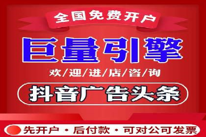 旅游行业SEM关键词应用案例